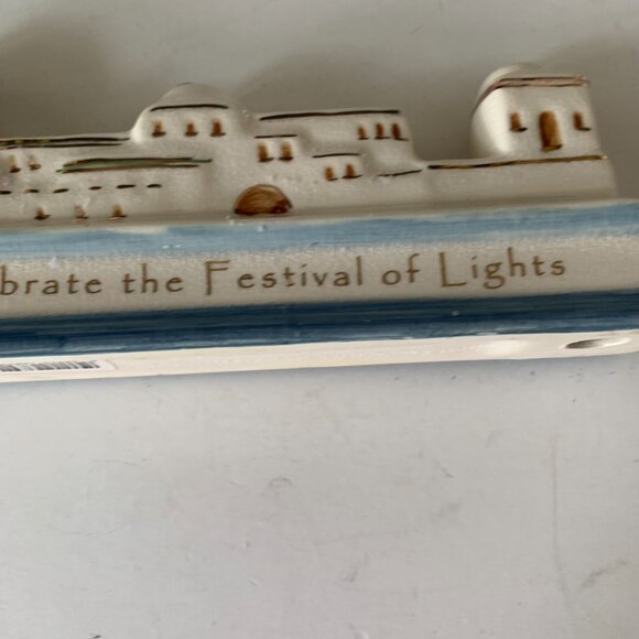 RUSS BERRIE AND CO Judaica CHANUKAH MENORAH  14 BY 3.25" - Picture 8 of 9